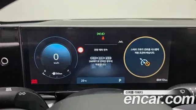 Hyundai Grandeur 2023 — Фото 8/20