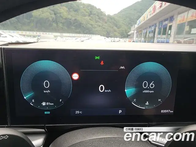 Hyundai Grandeur 2025 — Photo 7/20