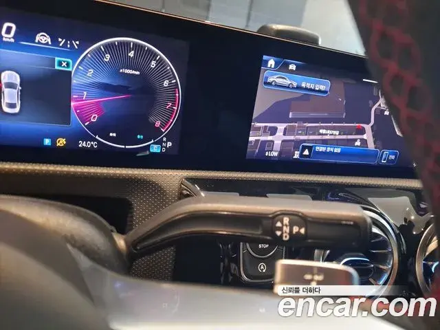 Mercedes-Benz CLA-Class 2026 — Photo 8/20