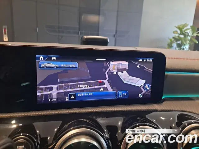 Mercedes-Benz CLA-Class 2026 — Photo 14/20