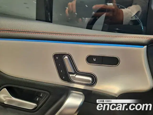 Mercedes-Benz CLA-Class 2026 — Photo 17/20