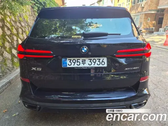 BMW X5 2026 — Photo 4/20