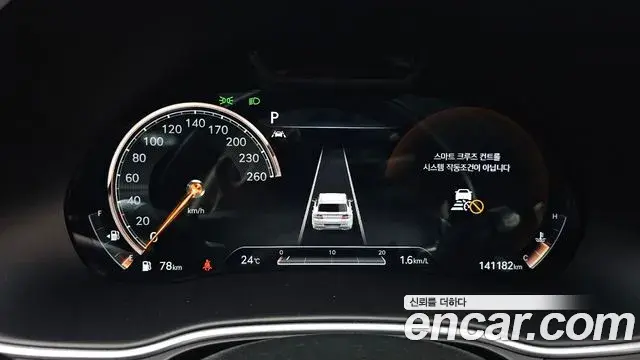 Genesis GV80 2021 — Photo 8/20