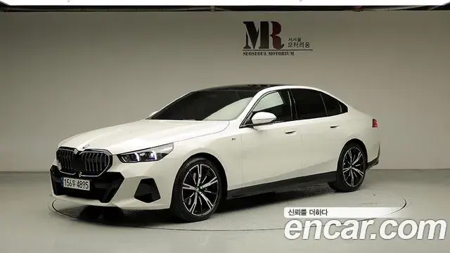 BMW 5 Series 2025 — Photo 9/20