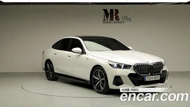 BMW 5 Series 2025 — Photo 1/20