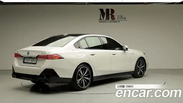 BMW 5 Series 2025 — Photo 2/20