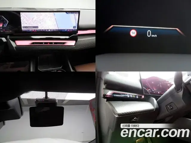 BMW 5 Series 2025 — Photo 13/20