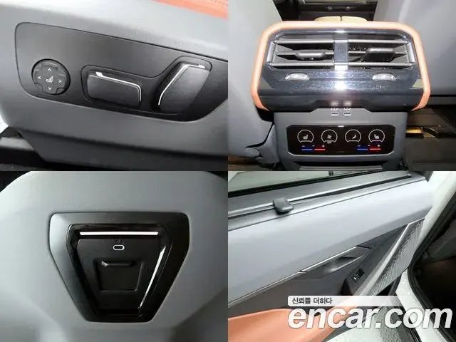 BMW 5 Series 2025 — Photo 14/20