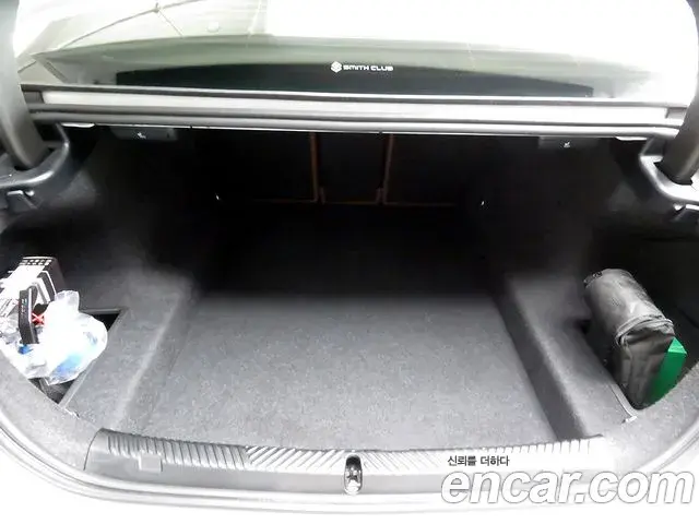 BMW 5 Series 2025 — Photo 17/20