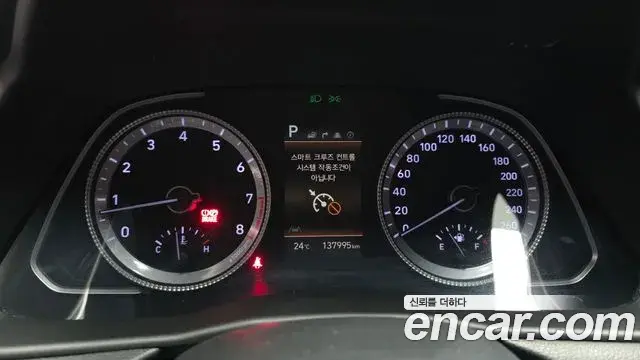 Hyundai Sonata 2022 — Photo 6/20