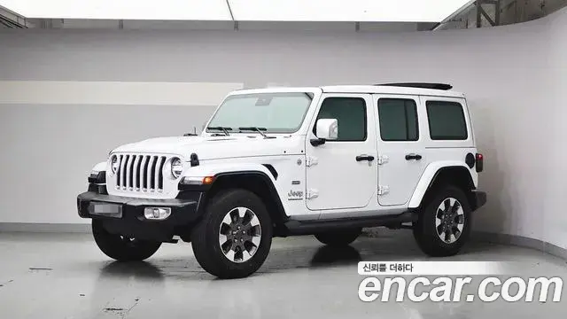 Jeep Wrangler 2023 — Photo 10/20
