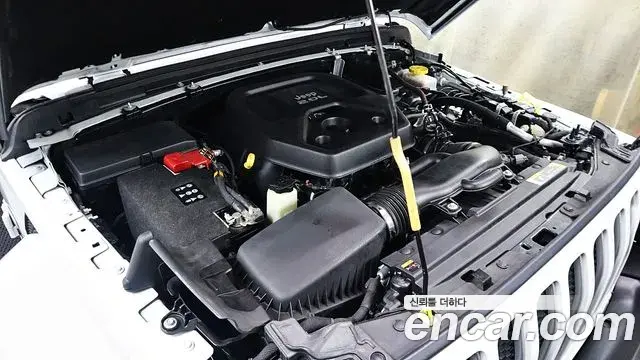 Jeep Wrangler 2023 — Photo 8/20