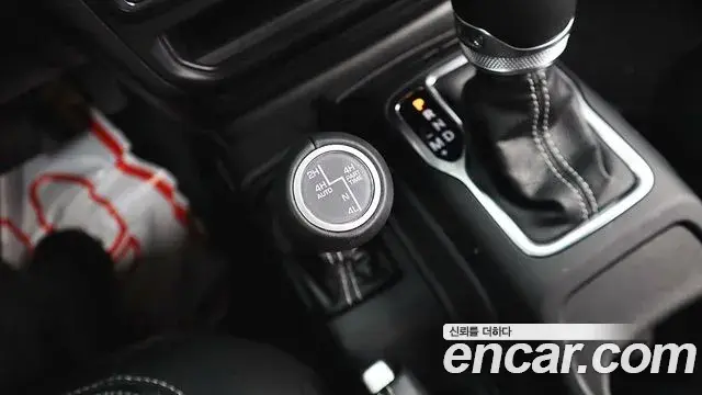 Jeep Wrangler 2023 — Photo 14/20