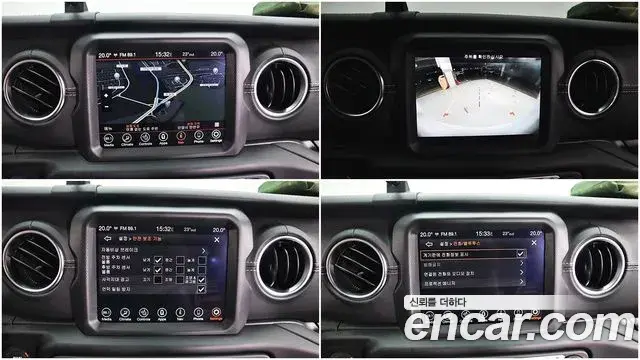 Jeep Wrangler 2023 — Photo 15/20