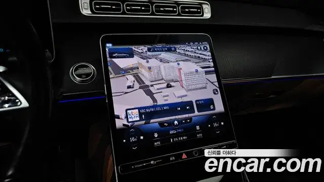 Mercedes-Benz S-Class 2022 — Фото 14/20