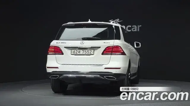 Mercedes-Benz GLE-Class 2018 — Фото 4/20