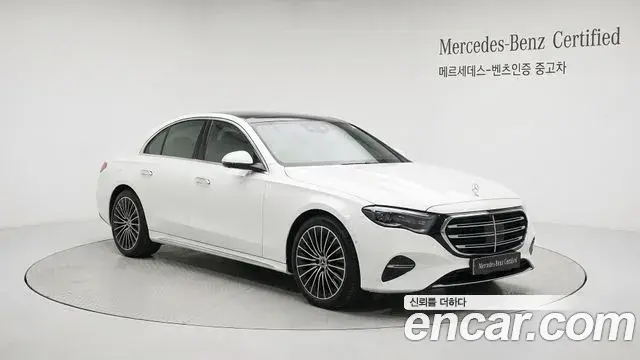 Mercedes-Benz E-Class 2026 — Photo 10/14