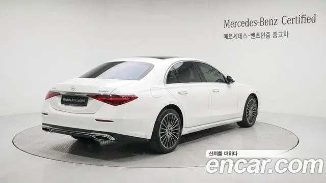 Mercedes-Benz E-Class 2026 — Photo 1/14