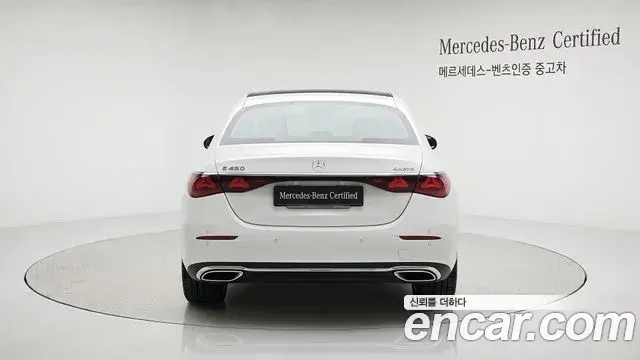Mercedes-Benz E-Class 2026 — Photo 3/14