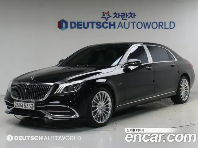 Mercedes-Benz S-Class 2018 — Photo 20/20