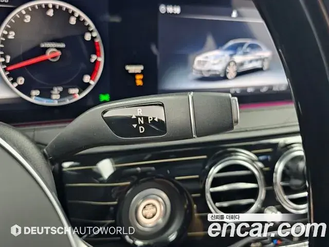 Mercedes-Benz S-Class 2018 — Photo 13/20