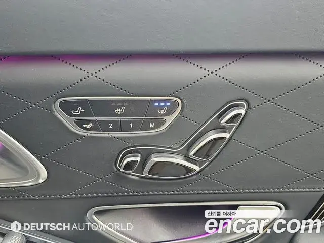 Mercedes-Benz S-Class 2018 — Photo 14/20