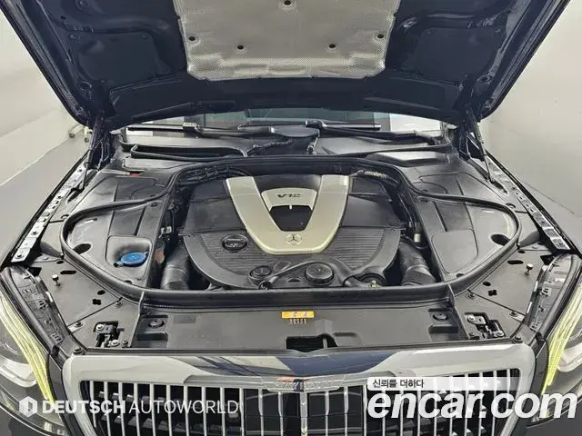 Mercedes-Benz S-Class 2018 — Photo 18/20