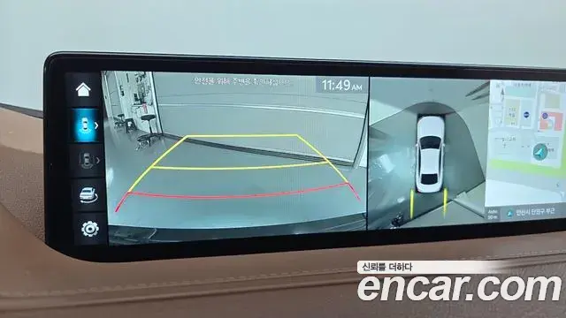 Genesis Electrified G80 2023 — Photo 14/20