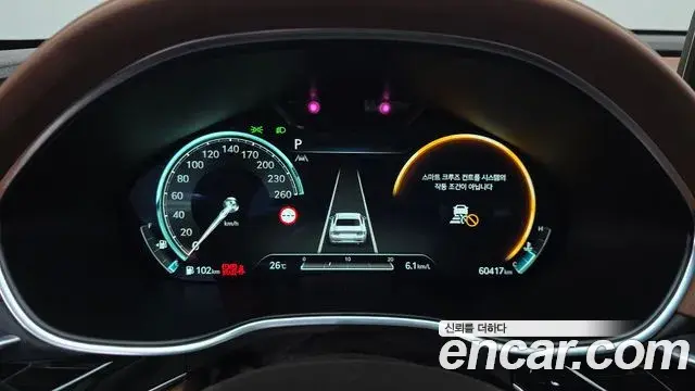 Genesis Electrified G80 2023 — Photo 17/20