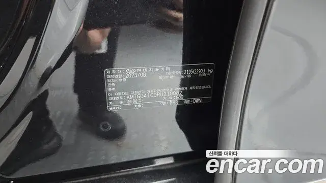 Genesis Electrified G80 2023 — Photo 19/20