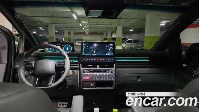 Hyundai Staria 2026 — Photo 4/20