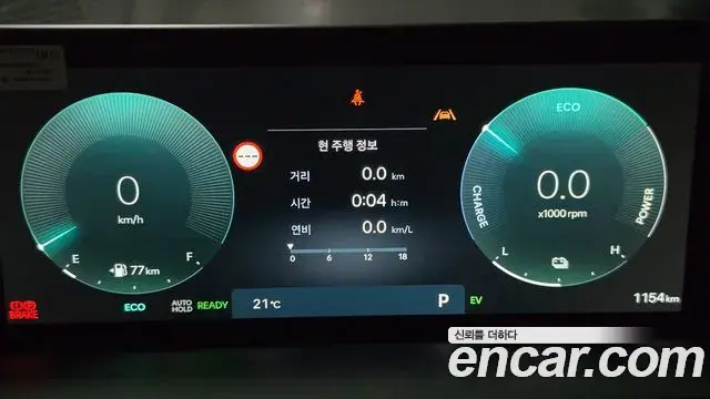 Hyundai Staria 2026 — Photo 5/20