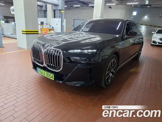 BMW 7 Series 2026 — Photo 5/5