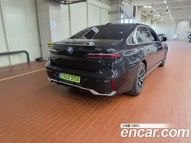 BMW 7 Series 2026 — Photo 1/5
