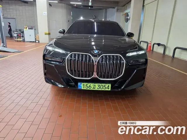 BMW 7 Series 2026 — Photo 2/5