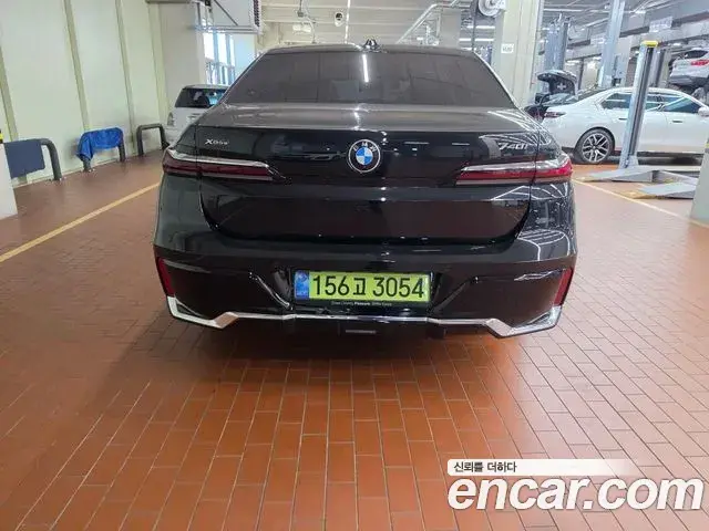 BMW 7 Series 2026 — Photo 3/5