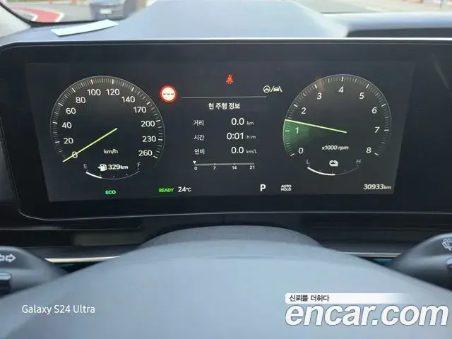 Kia Carnival 2025 — Photo 6/17