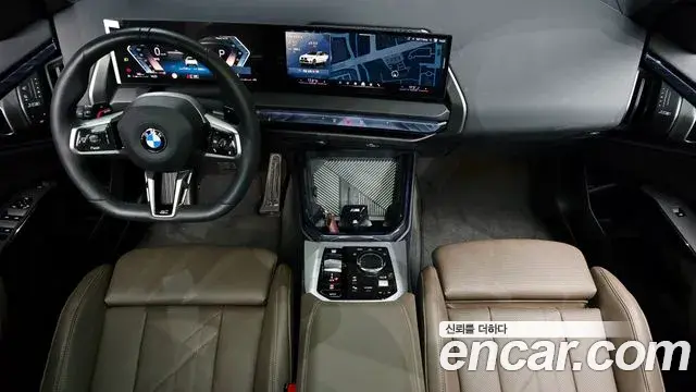 BMW X3 2026 — Photo 7/20