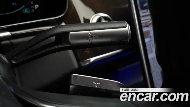Mercedes-Benz S-Class 2021 — Photo 9/20