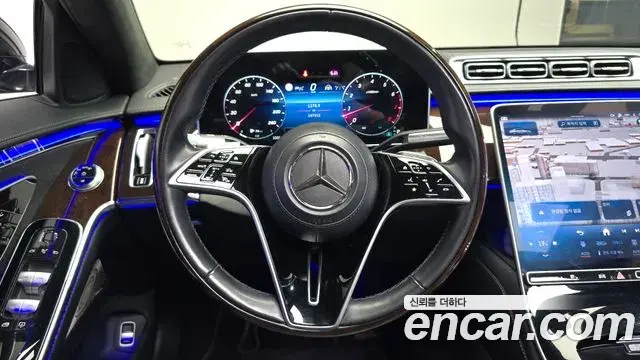Mercedes-Benz S-Class 2021 — Photo 13/20