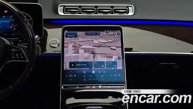 Mercedes-Benz S-Class 2021 — Photo 14/20