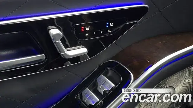 Mercedes-Benz S-Class 2021 — Photo 20/20