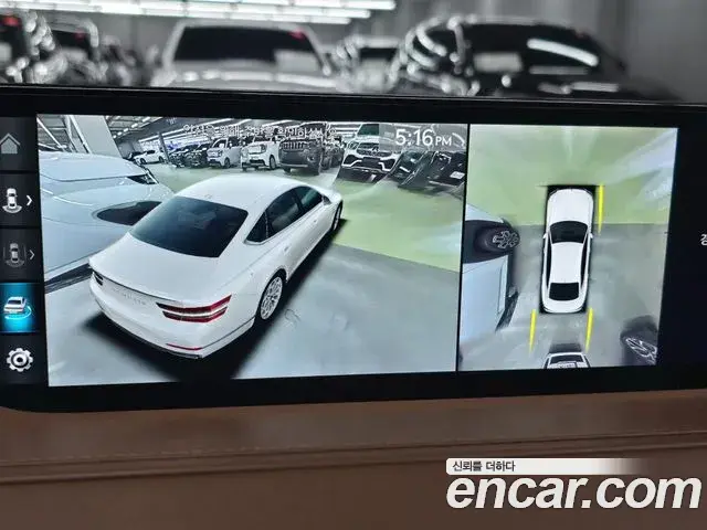 Genesis Electrified G80 2023 — Photo 7/20