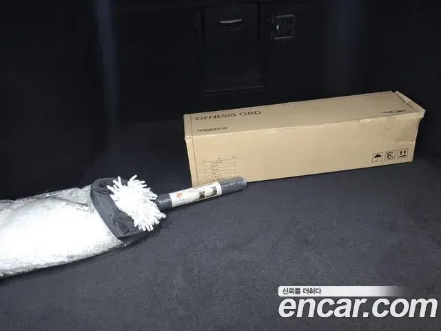Genesis Electrified G80 2023 — Photo 15/20