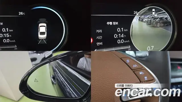 Genesis Electrified G80 2023 — Photo 20/20
