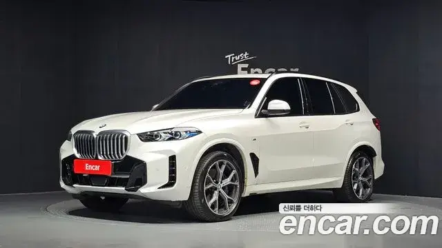 BMW X5 2025 — Şəkil 1/20
