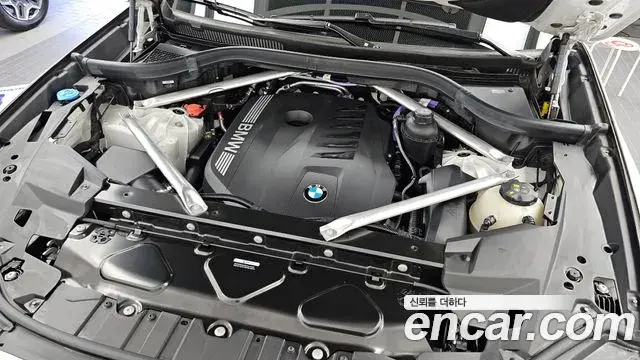 BMW X5 2025 — Şəkil 6/20