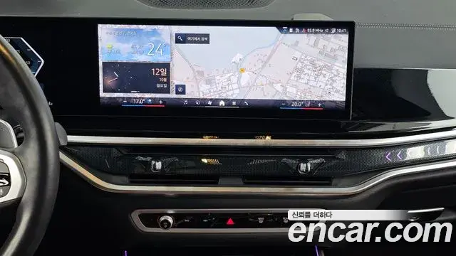 BMW X5 2025 — Şəkil 14/20