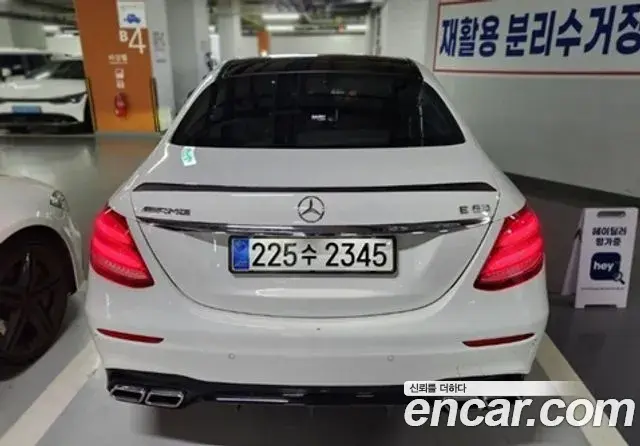 Mercedes-Benz E-Class 2018 — Photo 2/18