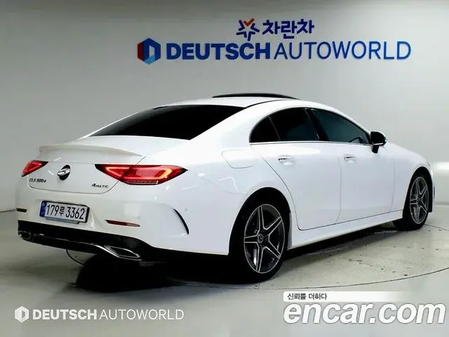 Mercedes-Benz CLS-Class 2023 — Photo 2/20